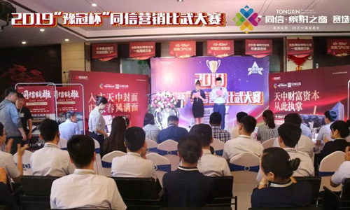 同信銷雄│外圍賽首站落幕 ，繽紛之窗王者角逐！