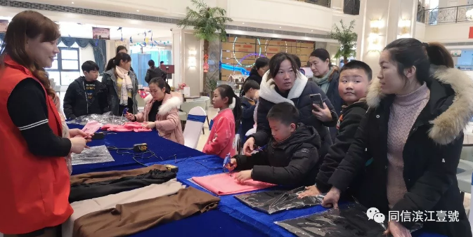相約濱江 | 花樣圍巾，讓溫暖無(wú)“圍”不至