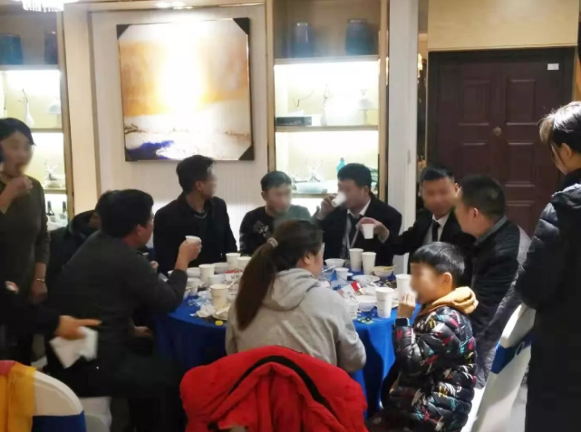 我叫上你，你帶上朋友，一起沸騰開席