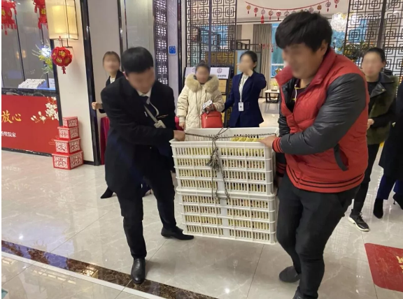 103斤雞蛋被掂走了，但是現(xiàn)金紅包還在繼續(xù)免費(fèi)送