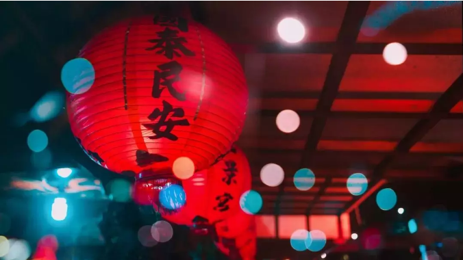 只鼠于你|同信世博院新年狂歡，快來把年味帶回家！